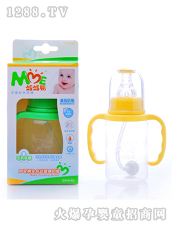 PP双柄全自动直身奶瓶-120ml