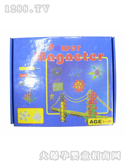 �����������BZ-014