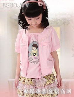 ������ۺ���ȹ