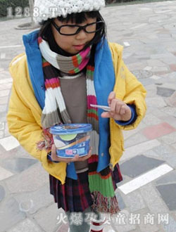 �������ɫ��ͯ����