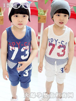 �������ͯ�ļ���װ