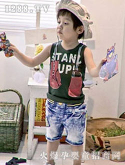 �������ͯ��װ