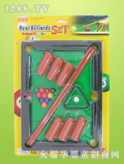 �˶����800����