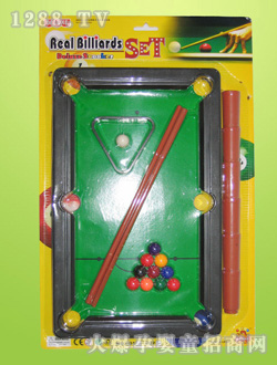 �˶����801����