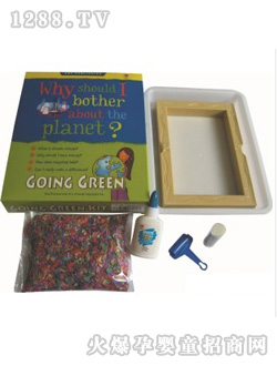 �ٸ���DIY�������