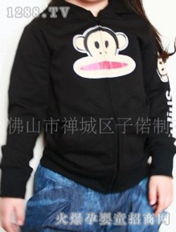 ������ɫ���޴�ñ����