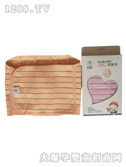 嬰悅家束腹帶