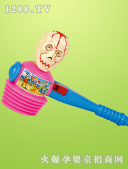 MERCONSER�촸���336