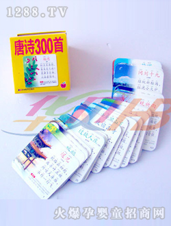 ʫ300