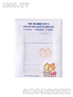 貝親超柔紗布手巾3片入