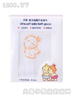 貝親超柔紗布浴巾粉色