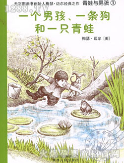 ϵ