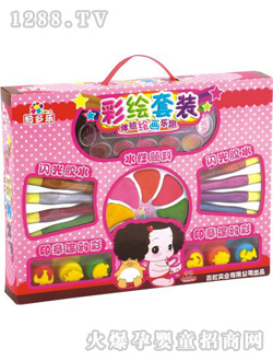 纷多乐彩绘套装