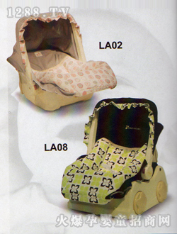 妈妈爱婴儿提篮LA02