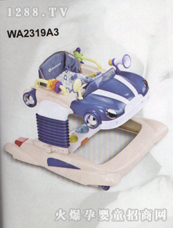 妈妈爱婴儿学步车WA2319A3