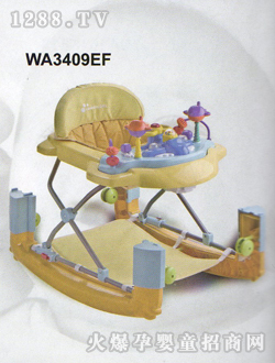 妈妈爱婴儿学步车WA3409EF