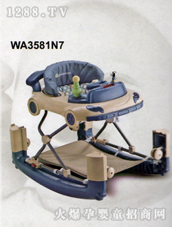 妈妈爱婴儿学步车WA3581N7