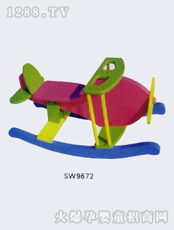 �����Ǳ�ҡҡ��SW9672