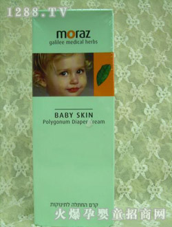 morazȥ