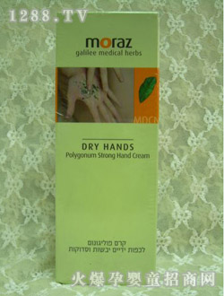 moraz˪