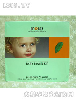 morazӤװ