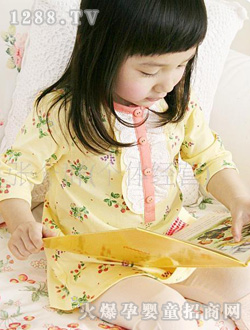 B2W2���ɫ����԰��������ȹ