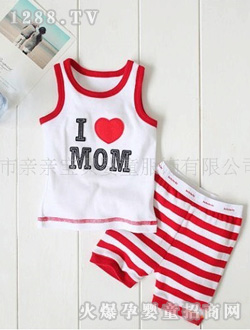 ����ȫ���˶�������װ