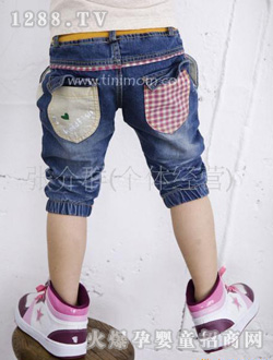 b2w2��ͯţ�ж̿�