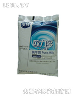 欧力多牛初乳