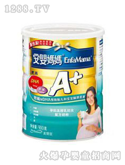 美赞臣安婴妈妈A+900克