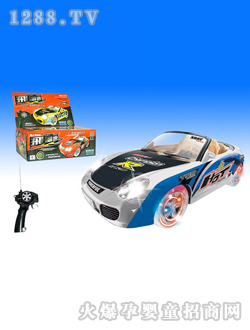 ����ң�ر��۳�4