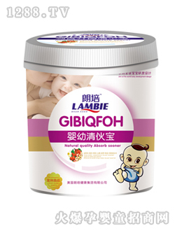 Ӥ׶屦
