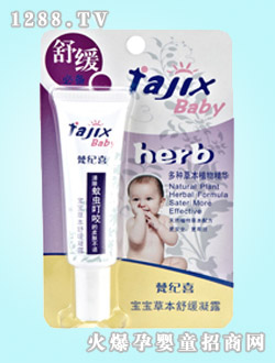 ϲ25gݱ滺¶