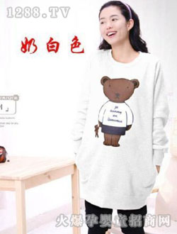 胜寒双面泰迪熊yunf外套白色