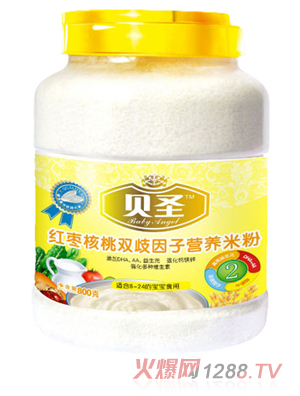 贝圣红枣核桃双歧因子米粉
