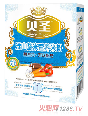 贝圣淮山薏米营养米粉