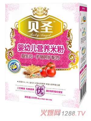 贝圣婴幼儿营养米粉