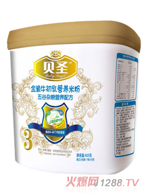 贝圣五谷杂粮营养米粉