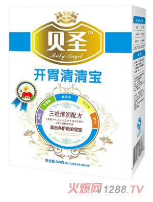 贝圣开胃清清宝