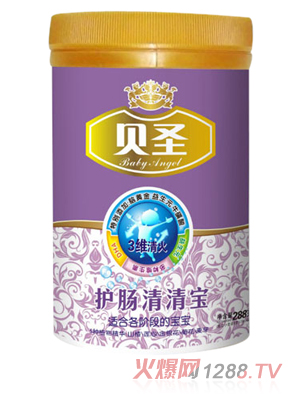贝圣护肠清清宝