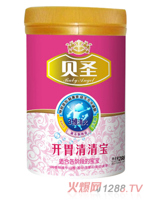 贝圣开胃清清宝
