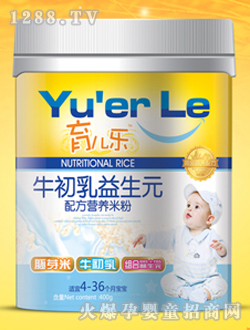 ţ䷽Ӫ׷Ͱװ