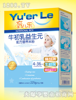 ţ䷽Ӫ׷