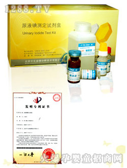 ��Һ��ⶨ�Լ���