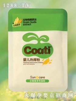 Сӷ50g