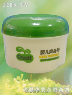 小浣熊婴儿爽身粉150g