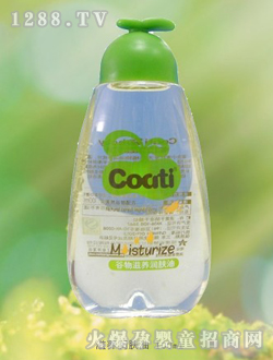 小浣熊滋养润肤油100ml