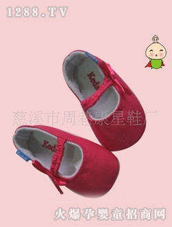 ĢӤЬMG1532001