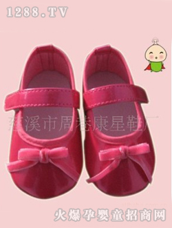 ĢӤЬMG1532003