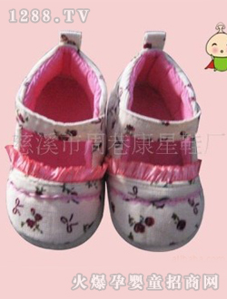 ĢӤЬMG1532004